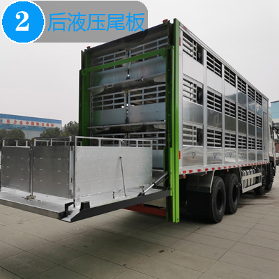 中威柳汽畜禽运输车