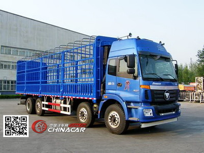 BJ5312CCQ 畜禽运输车 专业高效的现代畜牧业运输解决方案