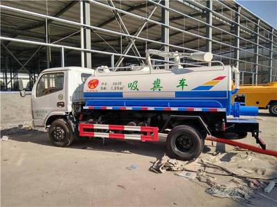 干粪运输车-5方粪污畜禽粪便运输车图解